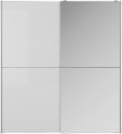 Riidekapp Forte KAIS82241-C04, hall v., 170.3 cm x 61.2 cm x 190.5 cm