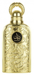 Parf&uuml;&uuml;mvesi Lattafa Bayaan, 100 ml