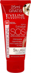 K&auml;tekreem Eveline Extra Soft SOS, 0.1 l