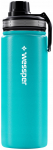 Termospudel Wessper ActiveMax Steeline, 0.5 l, roheline v.