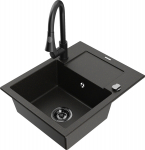 K&ouml;&ouml;givalamu koos kraaniga Mexen Enzo, graniit, 57.6 cm x 46.5 cm x 17.4 cm, metallic black/gold+black