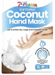 Mask k&auml;tele 7th Heaven Coconut