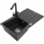 K&ouml;&ouml;givalamu koos kraaniga Mexen Cesar, graniit, 77.5 cm x 47 cm x 19 cm, metallic black/silver+black