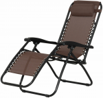 &Otilde;ue lamamistool 4Living Yyteri 653201, pruun v./must v., 110 cm x 65 cm x 175 cm