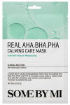 N&auml;omask Some By Mi Real AHA.BHA.PHA Calming Care, 20 ml