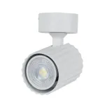 Valgusti lagi Light Prestige Tokio New, GU10, 1 x 8 W, valge v. / valge v., 6.3 x 7.9 cm