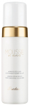 Meigieemaldaja Guerlain Mousse De Beaute, 150 ml
