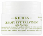 Silmakreem Kiehl's Creamy, 14 ml