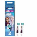 Elektrilise hambaharja otsik Oral-B EB10-2 Frozen Assorted, (v&auml;rv/disain valitakse juhuslikult), 2 tk