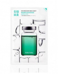 N&auml;omask Holika Holika Skin Rescue Mask Madecassoside Euroslot, 20 ml