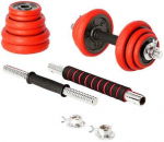 Raskuste komplekt HMS Dumbbell Set, 20 kg