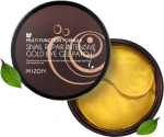Silma mask Mizon Snail Repair Intensive Gold Eye Gel Patch, 60 tk