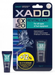K&uuml;tuse lisatarvik Xado Revitalizant EX120, 0.009 l
