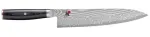 K&ouml;&ouml;ginuga Zwilling Miyabi 5000 FCD, roostevaba teras