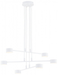 Valgusti rippuv Emibig Modus 6, G53, 6 x 10 W, valge v.