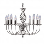 L&uuml;hter rippuv Searchlight Zanzibar, E14, 8 x 60 W, h&otilde;be v.