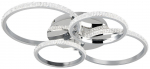 Valgusti lagi Reality Cires R67364106, LED, 4000 &deg;K, 1 x 27 W, h&otilde;be v.