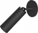 Valgusti seinale New Garden Roll, LED, 3000 &deg;K, 1 x 3 W, must v.