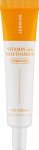 Silmakreem Skin627 Vitamin with Niacinamide, 30 ml