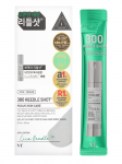 N&auml;o seerum, komplekt VT Cosmetics Reedle Shot 300, 2 ml, 0+, 10 tk