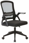 T&ouml;&ouml;tool Riya, 60 x 58 x 96 - 106 cm, must v.