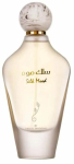 Parf&uuml;&uuml;mvesi Ard Al Zaafaran Silk Mood, 100 ml