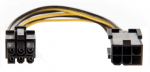 Adapter Akyga PCI 6pin male, PCI 6pin Female, 0.4 m