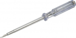 Kruvikeeraja Stanley STHT0-62685, isoleeritud, 10.5 cm