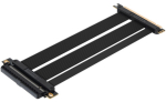 Kaabel SilverStone SST-RC05-220