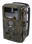 Valvekaamera Outdoor Club 12MP Night Vision Wild Camera 535210