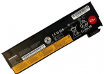 S&uuml;learvutiaku Lenovo 45N1127 68+, 6.04 Ah, Li-Ion