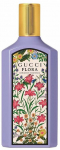 Parf&uuml;&uuml;mvesi Gucci Flora Gorgeous Magnolia, 100 ml