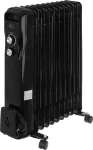 &Otilde;lik&uuml;tteseade Stella STGO-2500-11C 11, 2500 W