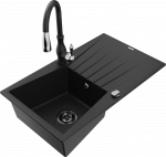 K&ouml;&ouml;givalamu koos kraaniga Mexen Cesar Black, graniit, 77 cm x 47 cm x 20 cm, must