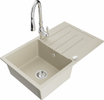 K&ouml;&ouml;givalamu koos kraaniga Mexen Bruno Beige+Chrome, graniit, 79 cm x 49 cm x 20 cm, beige+chrome