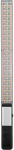 Lamp Yongnuo YN360, 58.3 cm, pruun v./must v.