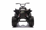 Laste elektriline ATV S621, must v.