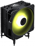 &Otilde;hkjahuti protsessorile MSI MAG Corefrozr AA13, 121 mm x 152 mm