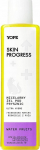 Kehapesugeel Yope Skin Progress Micellar Ultra Hydro, 200 ml