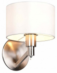 Valgusti seinale Trio Cassio, E27, 1 x 40 W, valge v.