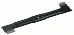 Muruniidukite lisatarvik Bosch F016800369, 43 cm, must