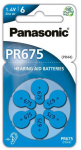 Patareid Panasonic, PR675