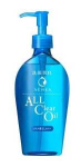 N&auml;opuhastusvahend Shiseido Senka, 230 ml