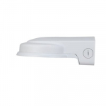 Kinnitus Dahua DH-PFB305W, -