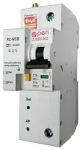 L&uuml;liti Tuya Smart Circuit Breaker 1-Pole, 257 g, 230 V