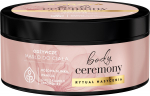Kehav&otilde;i Soraya Body Ceremony Saturation Ritual, 200 ml