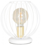 Laualambid Emibig Albio 145/LN1, E27, 15W