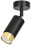 Valgusti kohtvalgusti Emibig Hiro 965/1, GU10, 1 x 10 W, must v.