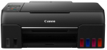 Multifunktsionaalne printer Canon Pixma G650, tindiprinter, v&auml;rviline