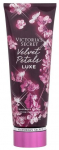 Kehakreem Victoria's Secret Luxe Velvet Petals, 236 ml